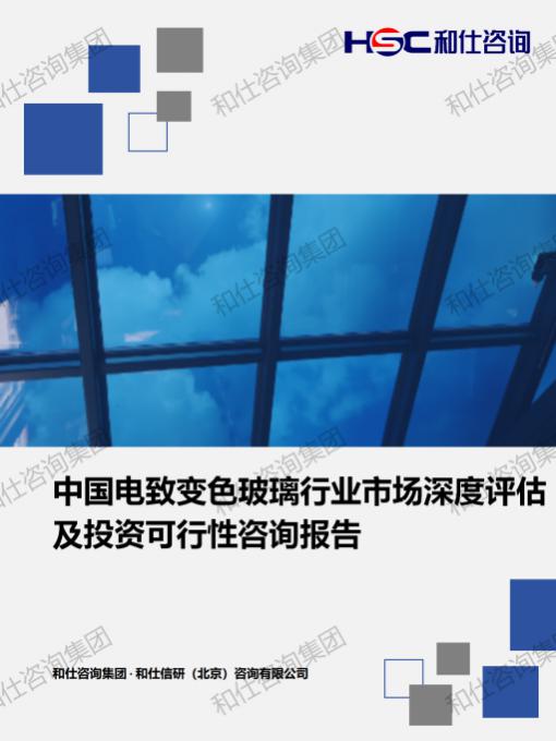 pg电子游戏试玩(模拟器)官方网站 -手机版app下载