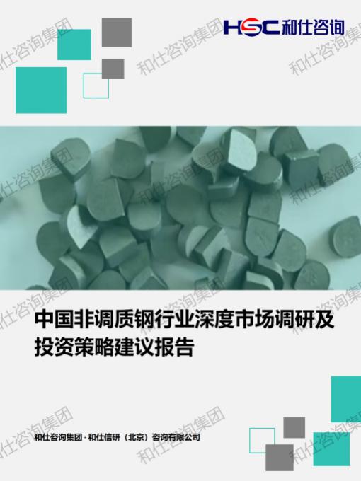 pg电子游戏试玩(模拟器)官方网站 -手机版app下载