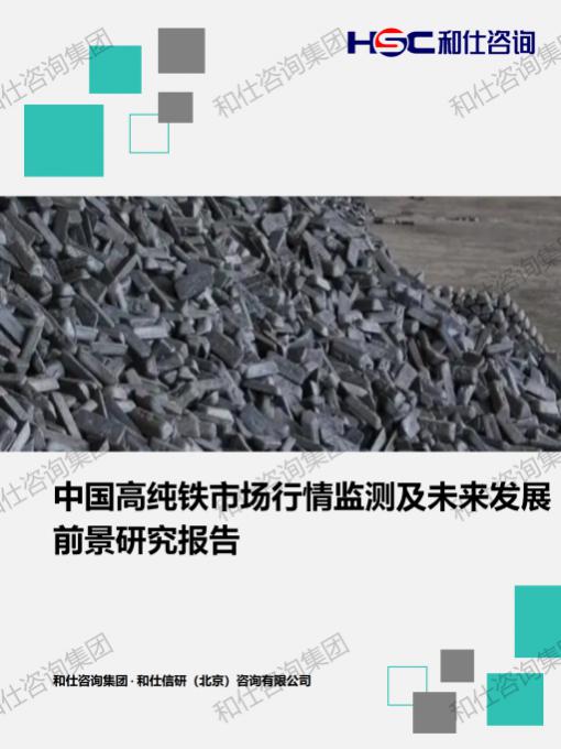 pg电子游戏试玩(模拟器)官方网站 -手机版app下载