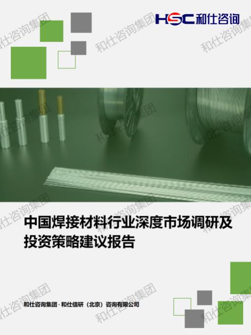 pg电子游戏试玩(模拟器)官方网站 -手机版app下载