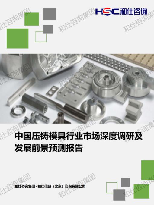 pg电子游戏试玩(模拟器)官方网站 -手机版app下载