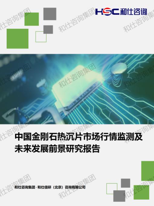 pg电子游戏试玩(模拟器)官方网站 -手机版app下载