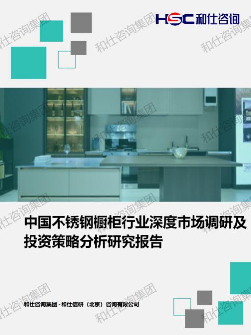 pg电子游戏试玩(模拟器)官方网站 -手机版app下载