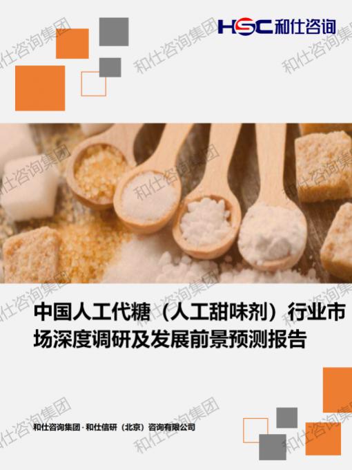 pg电子游戏试玩(模拟器)官方网站 -手机版app下载