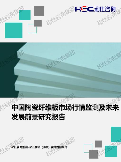 pg电子游戏试玩(模拟器)官方网站 -手机版app下载
