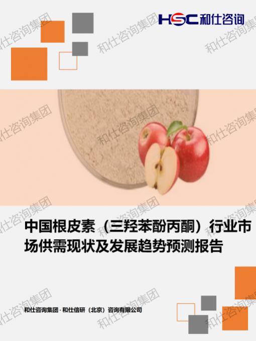 pg电子游戏试玩(模拟器)官方网站 -手机版app下载