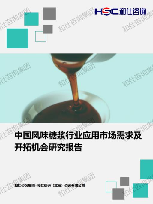 pg电子游戏试玩(模拟器)官方网站 -手机版app下载