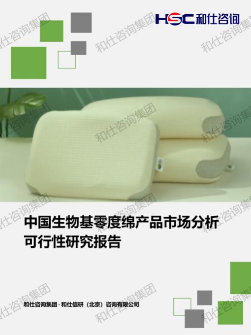 pg电子游戏试玩(模拟器)官方网站 -手机版app下载