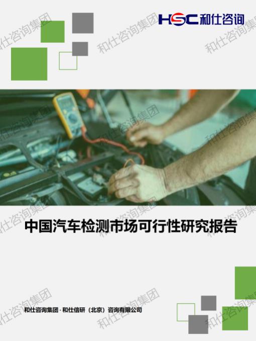 pg电子游戏试玩(模拟器)官方网站 -手机版app下载