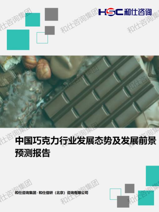 pg电子游戏试玩(模拟器)官方网站 -手机版app下载