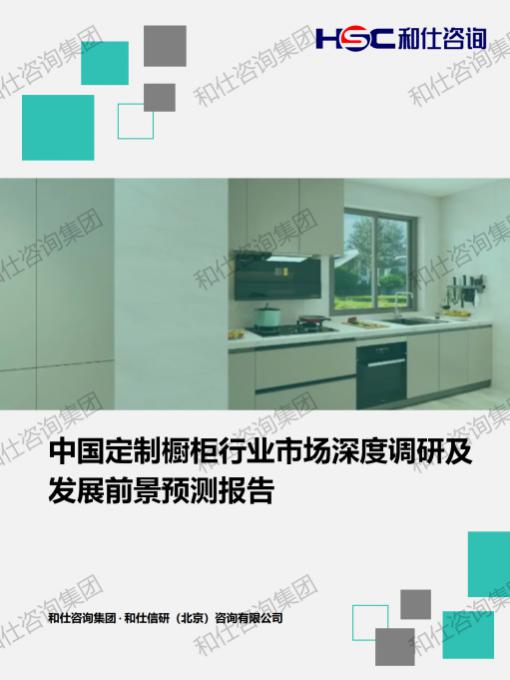 pg电子游戏试玩(模拟器)官方网站 -手机版app下载