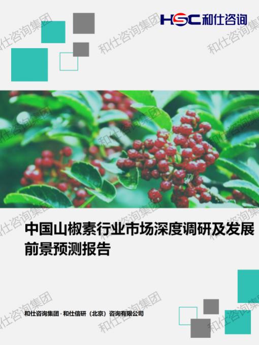 pg电子游戏试玩(模拟器)官方网站 -手机版app下载