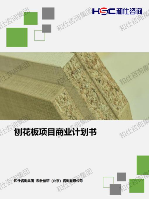 pg电子游戏试玩(模拟器)官方网站 -手机版app下载