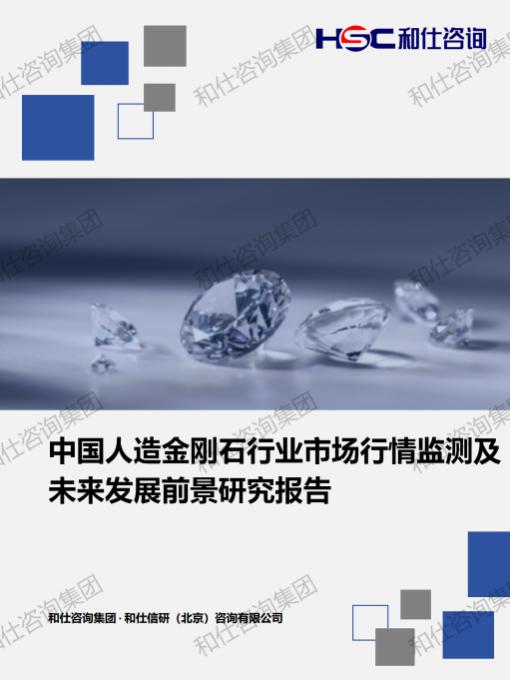 pg电子游戏试玩(模拟器)官方网站 -手机版app下载