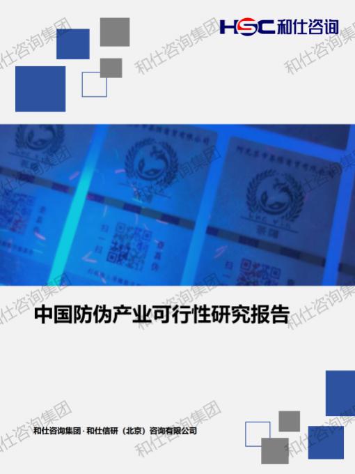 pg电子游戏试玩(模拟器)官方网站 -手机版app下载