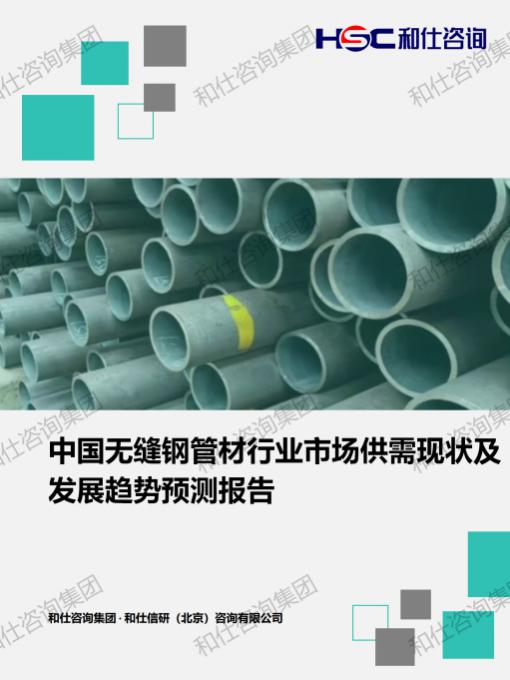 pg电子游戏试玩(模拟器)官方网站 -手机版app下载