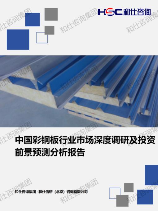 pg电子游戏试玩(模拟器)官方网站 -手机版app下载