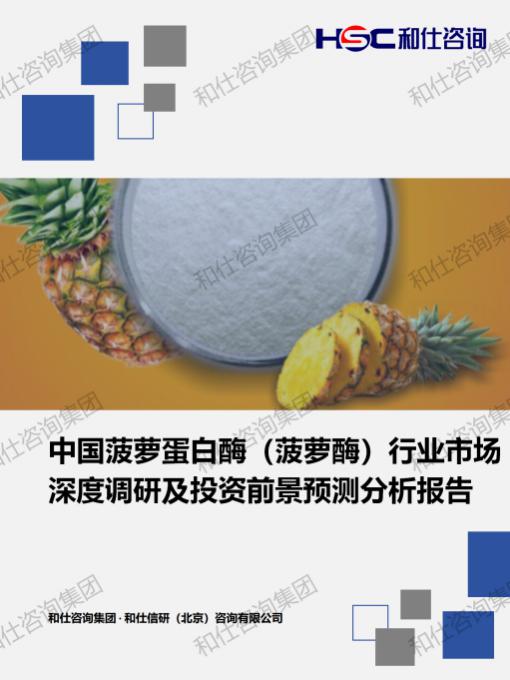 pg电子游戏试玩(模拟器)官方网站 -手机版app下载