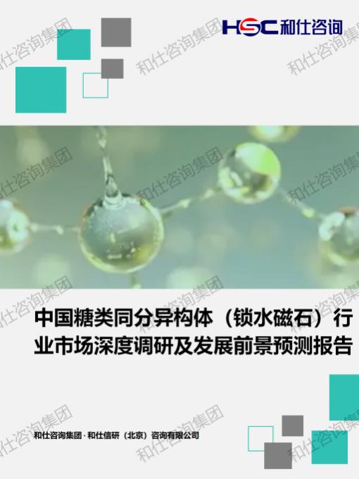 pg电子游戏试玩(模拟器)官方网站 -手机版app下载