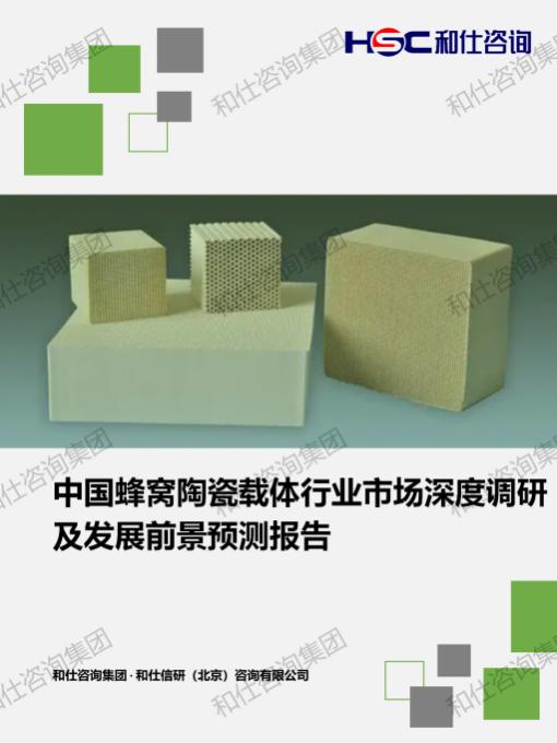 pg电子游戏试玩(模拟器)官方网站 -手机版app下载
