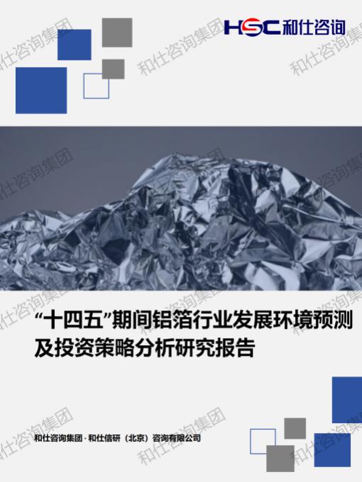 pg电子游戏试玩(模拟器)官方网站 -手机版app下载