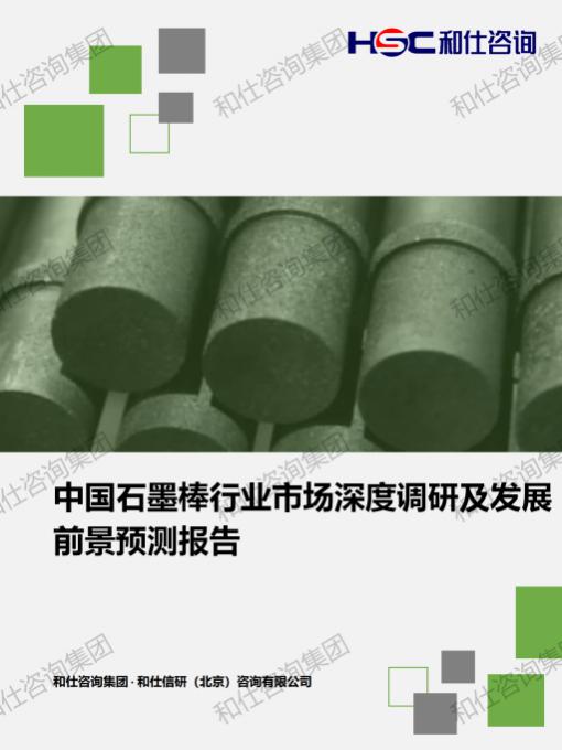 pg电子游戏试玩(模拟器)官方网站 -手机版app下载