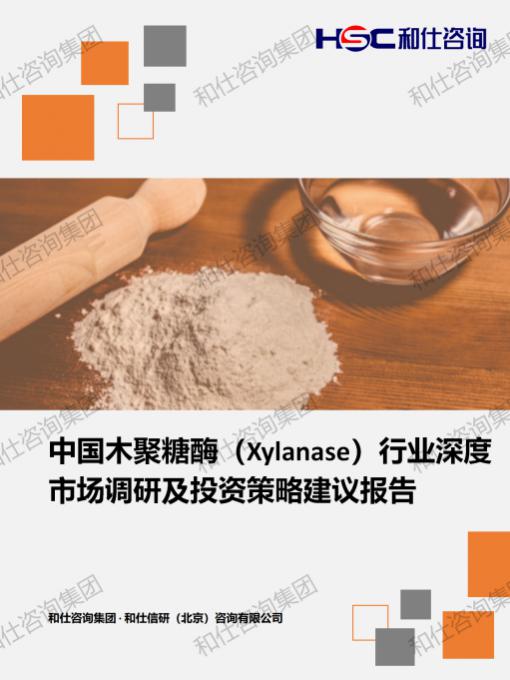 pg电子游戏试玩(模拟器)官方网站 -手机版app下载