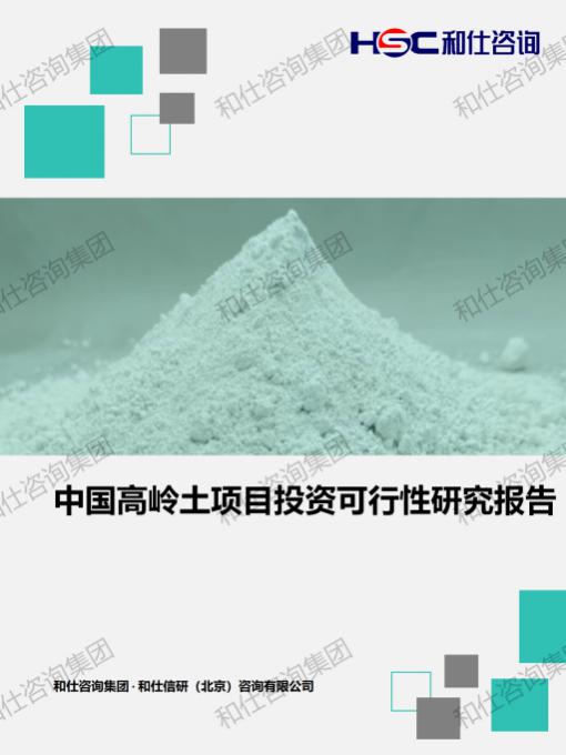 pg电子游戏试玩(模拟器)官方网站 -手机版app下载