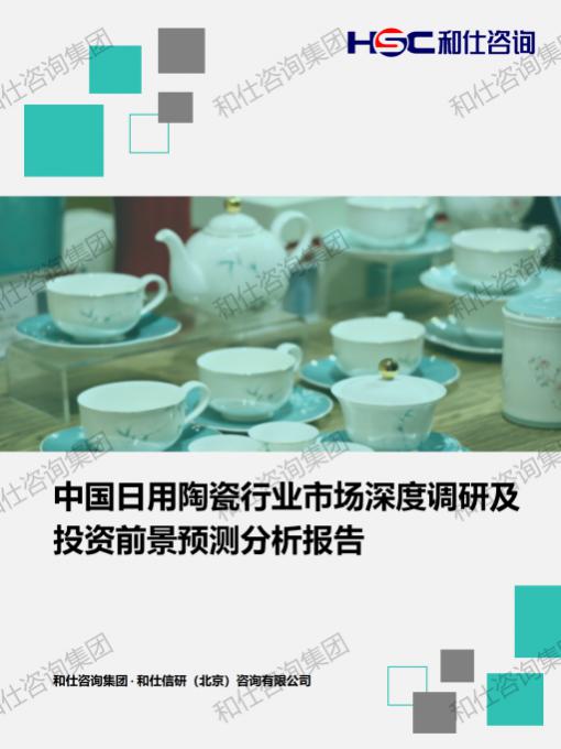 pg电子游戏试玩(模拟器)官方网站 -手机版app下载