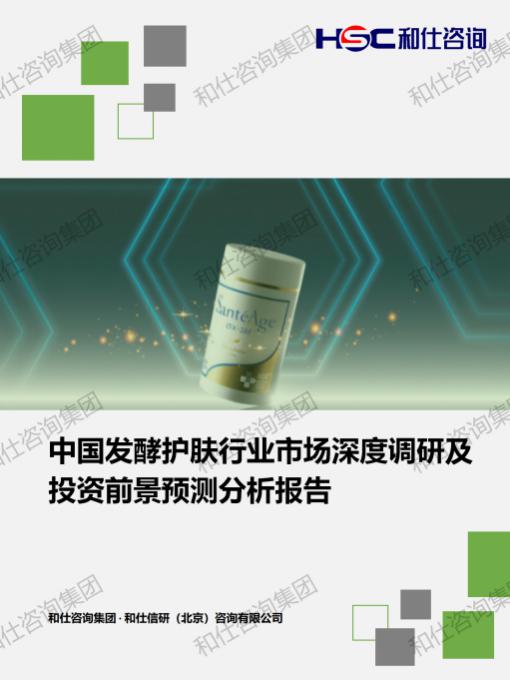 pg电子游戏试玩(模拟器)官方网站 -手机版app下载