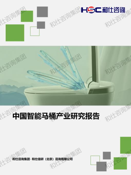 pg电子游戏试玩(模拟器)官方网站 -手机版app下载