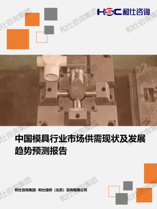 pg电子游戏试玩(模拟器)官方网站 -手机版app下载