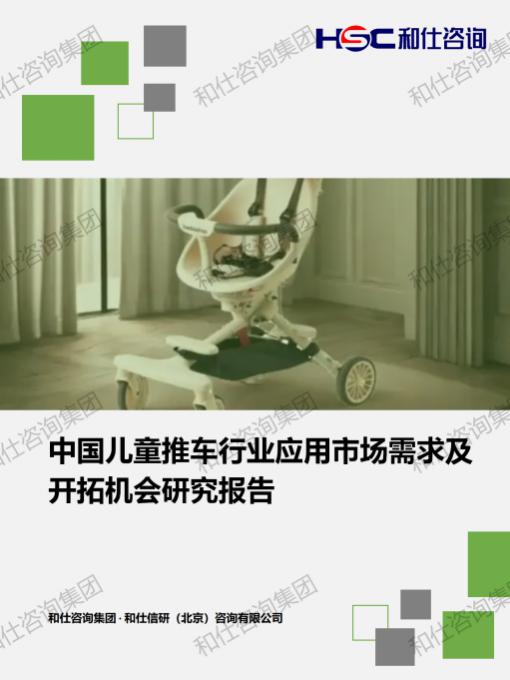 pg电子游戏试玩(模拟器)官方网站 -手机版app下载