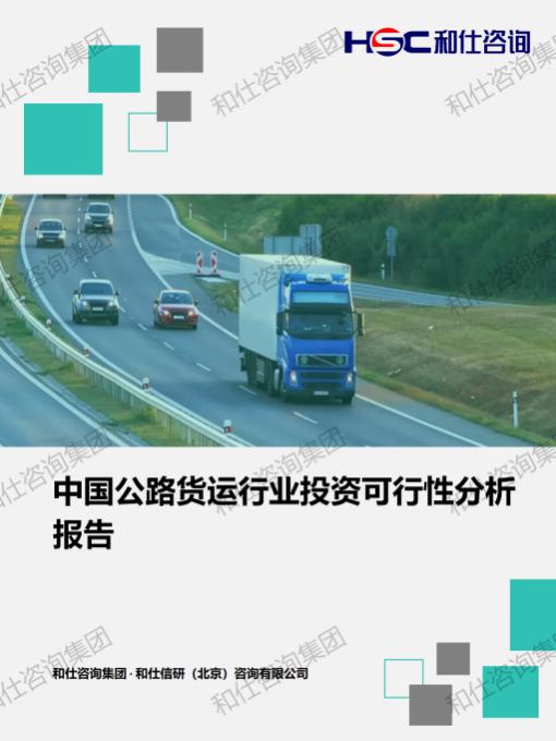 pg电子游戏试玩(模拟器)官方网站 -手机版app下载