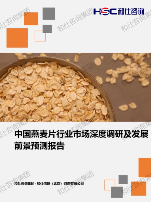 pg电子游戏试玩(模拟器)官方网站 -手机版app下载