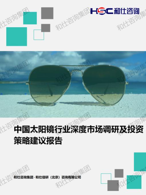pg电子游戏试玩(模拟器)官方网站 -手机版app下载