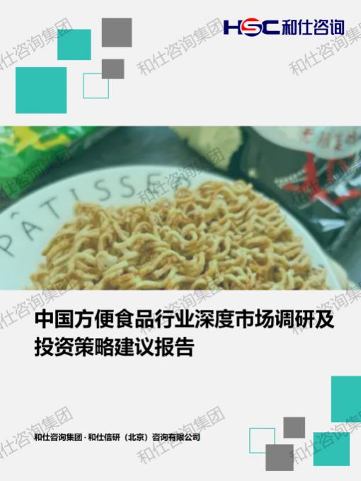 pg电子游戏试玩(模拟器)官方网站 -手机版app下载