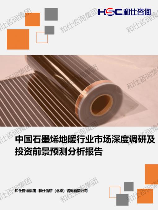 pg电子游戏试玩(模拟器)官方网站 -手机版app下载