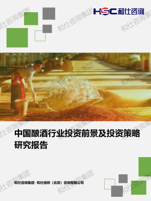 pg电子游戏试玩(模拟器)官方网站 -手机版app下载