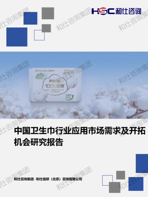 pg电子游戏试玩(模拟器)官方网站 -手机版app下载