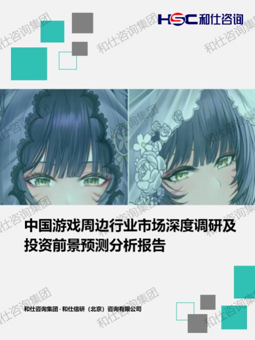 pg电子游戏试玩(模拟器)官方网站 -手机版app下载