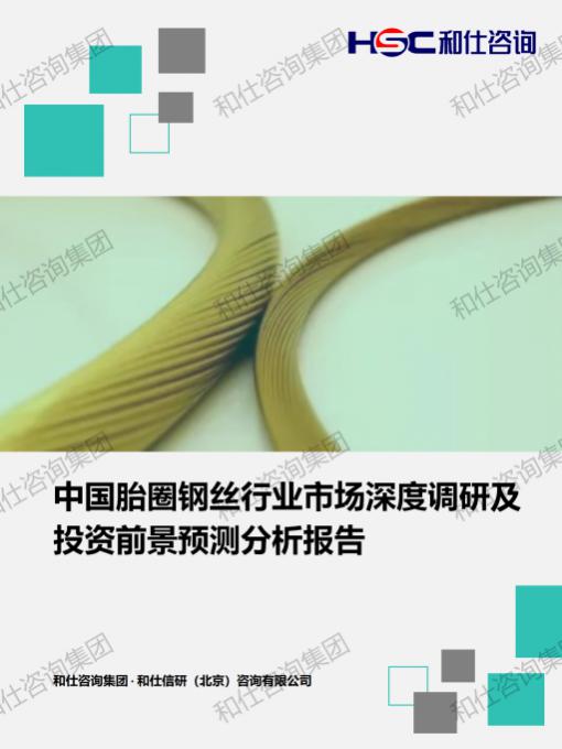 pg电子游戏试玩(模拟器)官方网站 -手机版app下载