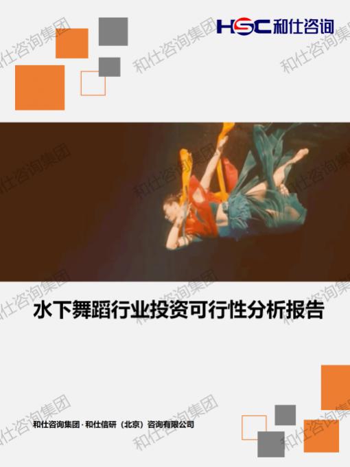 pg电子游戏试玩(模拟器)官方网站 -手机版app下载