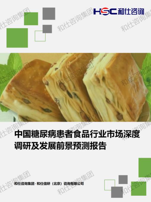 pg电子游戏试玩(模拟器)官方网站 -手机版app下载