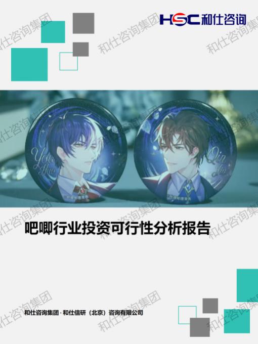 pg电子游戏试玩(模拟器)官方网站 -手机版app下载