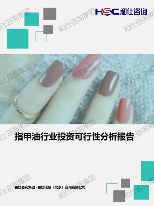 pg电子游戏试玩(模拟器)官方网站 -手机版app下载