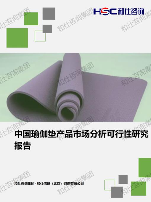 pg电子游戏试玩(模拟器)官方网站 -手机版app下载