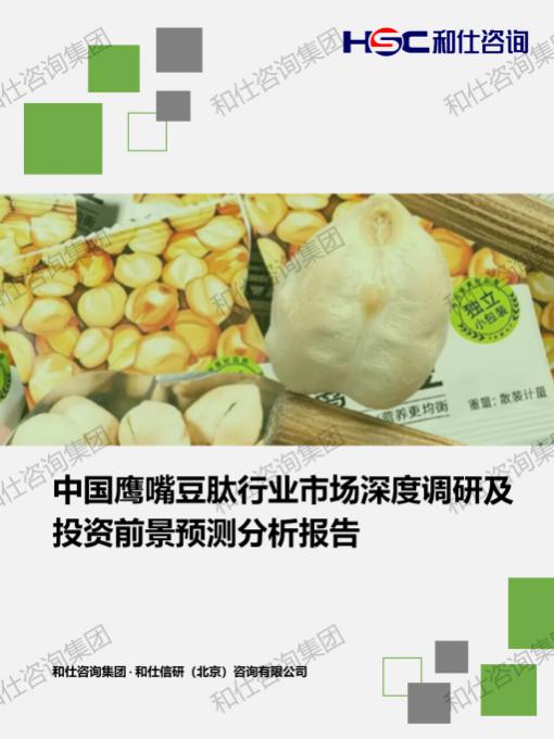 pg电子游戏试玩(模拟器)官方网站 -手机版app下载