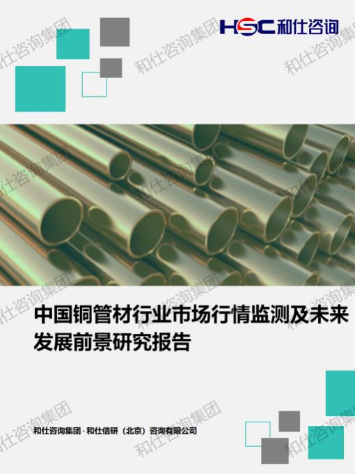 pg电子游戏试玩(模拟器)官方网站 -手机版app下载