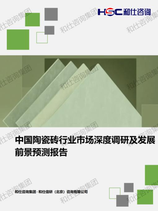 pg电子游戏试玩(模拟器)官方网站 -手机版app下载